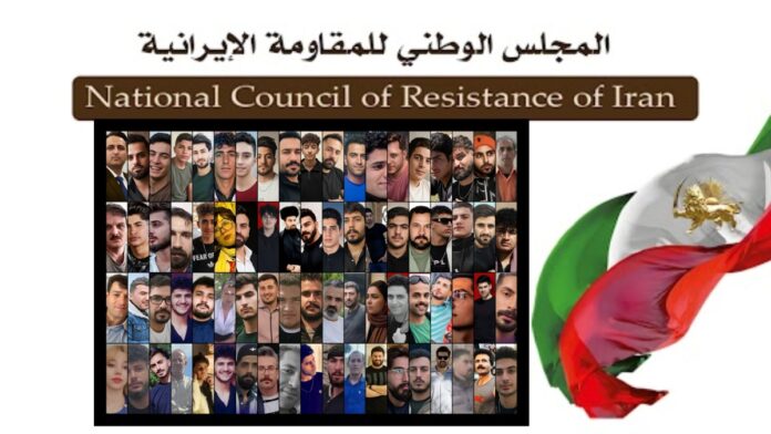أسماء ۳۸ شهيداً آخر من شهداء انتفاضة الشعب الإيراني الأبرار