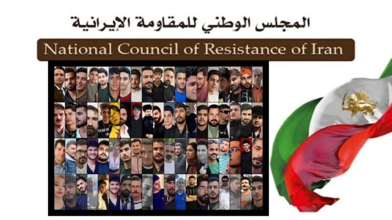 أسماء ۳۸ شهيداً آخر من شهداء انتفاضة الشعب الإيراني الأبرار