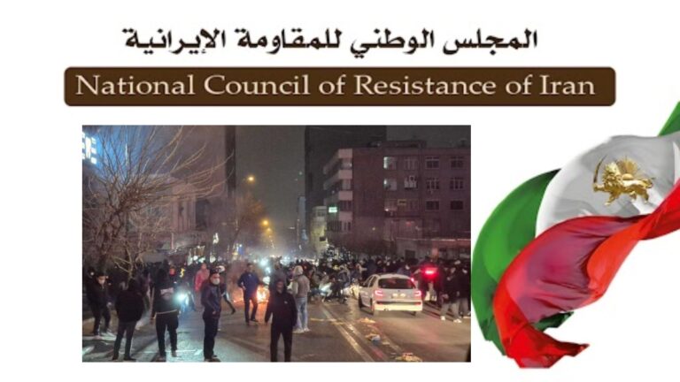أسماء 29 شهيدًا آخر من شهداء الانتفاضة الوطنية الباسلة للشعب الإيراني