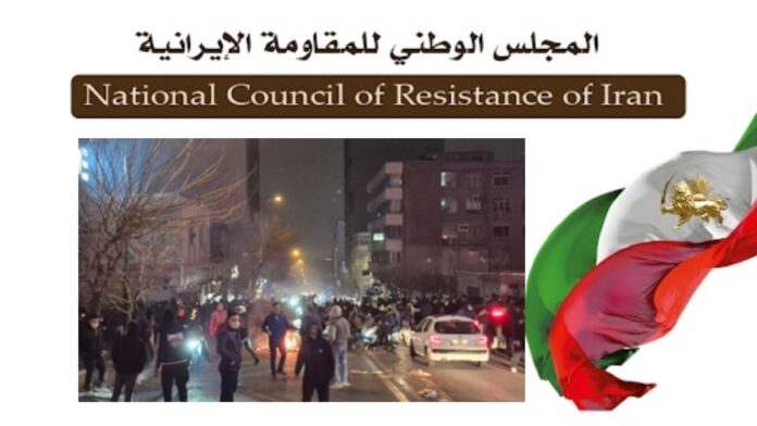 أسماء 31 شهيداً آخر من الشهداء الشامخين في انتفاضة الشعب الإيراني الوطنية