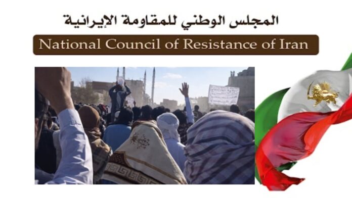 مظاهرات في زاهدان بشعارات «الموت لخامنئي» و«الموت للبسيجي»، وكرّ وفرّ في طهران وبعض المدن الأخرى