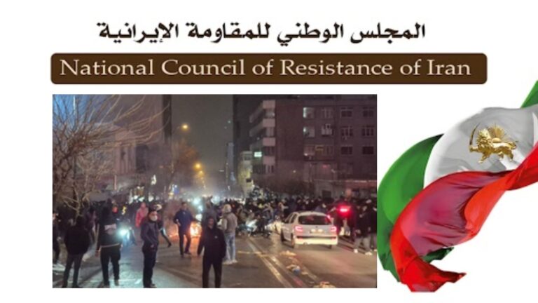 إعلان أسماء 58 شهيدًا آخر من الشهداء الميامين للانتفاضة الوطنية الشاملة للشعب الإيراني