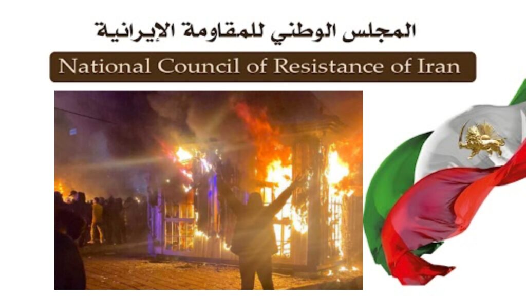 منظمة مجاهدي خلق تعلن حتى الآن أسماء ۷۰۰ شهيد من شهداء الانتفاضة