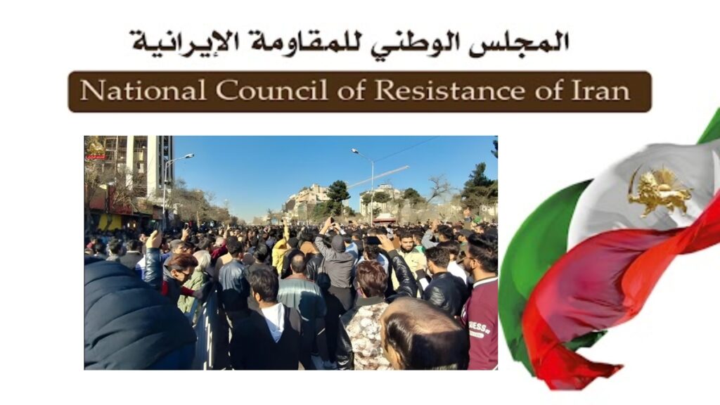  أسماء 10 شهداء آخرین من شهداء الانتفاضة، وارتفاع الحصیلة إلی 18 شهیداً علی الأقل