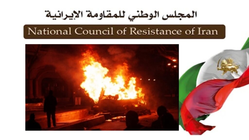 الانتفاضة الوطنية الإيرانية في يومها التاسع على التوالي