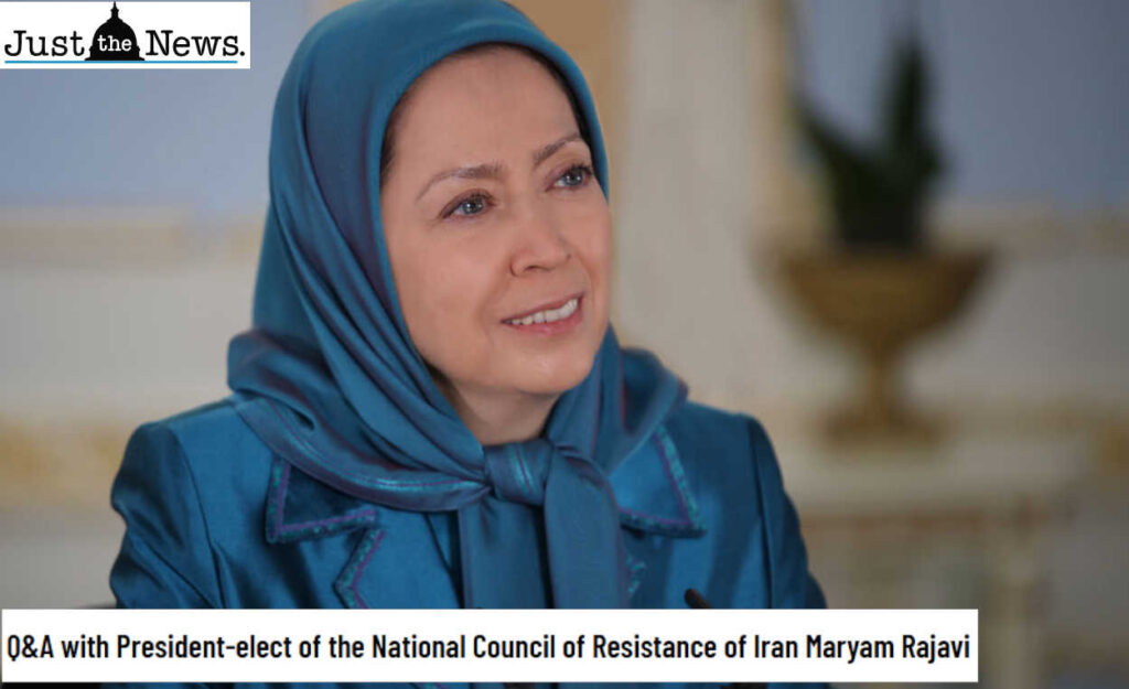 مقابلة مريم رجوي مع "جاست د نيوز": تفاصيل خطة الانتقال، دور وحدات المقاومة، ولماذا يرفض الإيرانيون عودة "نظام الشاه"