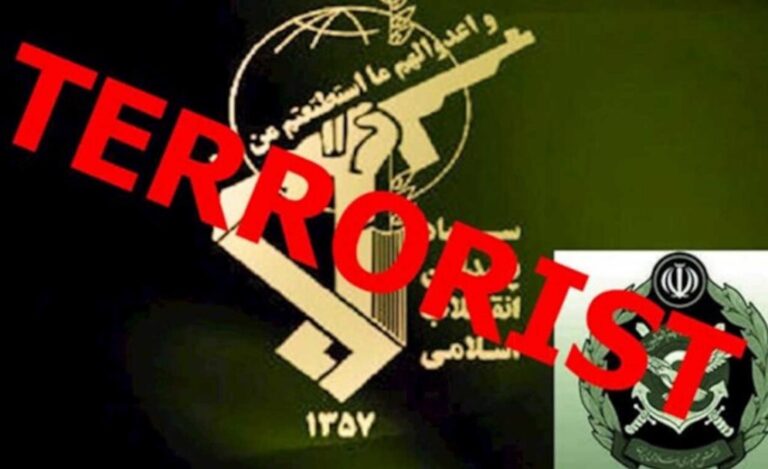 مواقف دولية حازمة ترحب بقرار الاتحاد الأوروبي إدراج “حرس النظام” على لائحة الإرهاب
