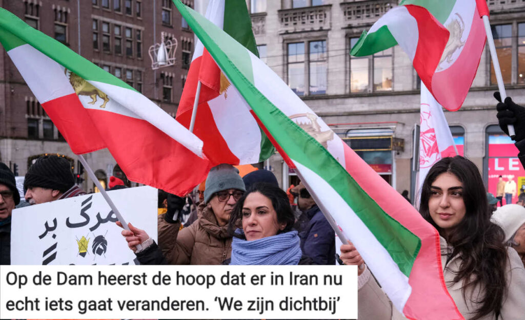 صحيفة "تراو" الهولندية: الجالية الإيرانية في أمستردام تدعم الانتفاضة وتؤكد: "نحن أقرب إلى النصر من أي وقت مضى"