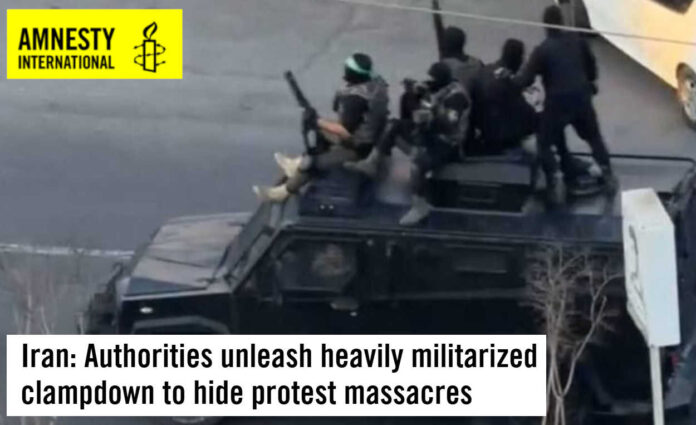 منظمة العفو الدولية: النظام الإيراني يفرض 