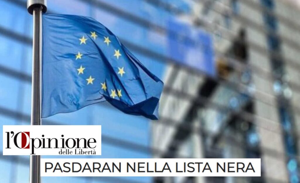 أوروبا تصنف "الحرس" إرهابياً.. خطوة طال انتظارها لـ 30 عاماً