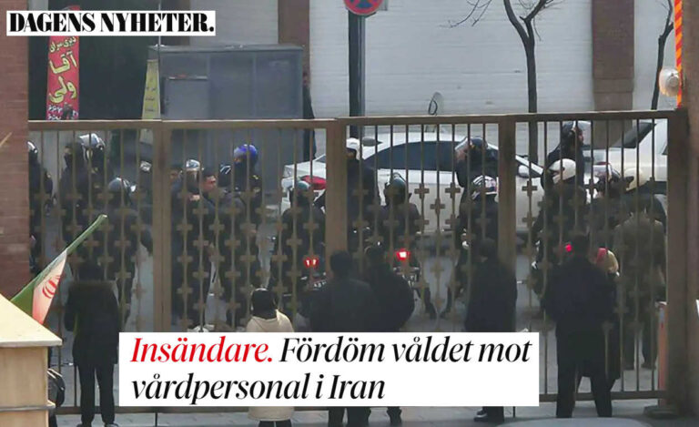 مستشفيات في إيران تحولت إلى “مصائد للموت”.. ودعوات لتصنيف استهداف الأطباء “جريمة ضد الإنسانية”