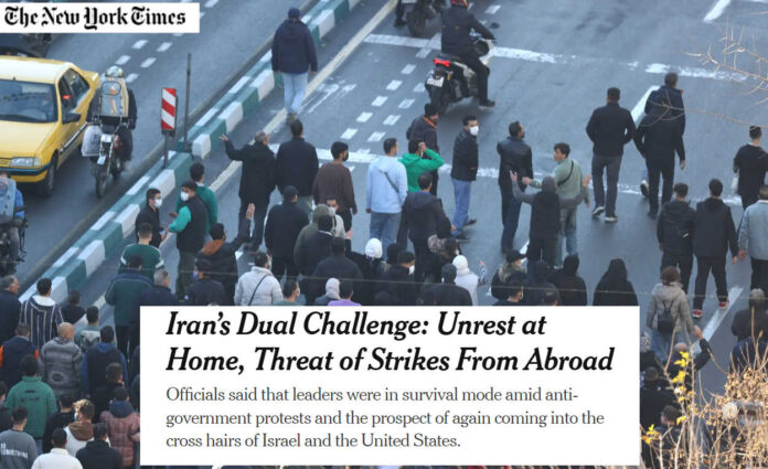 نيويورك تايمز: النظام الإيراني يترنح بين 