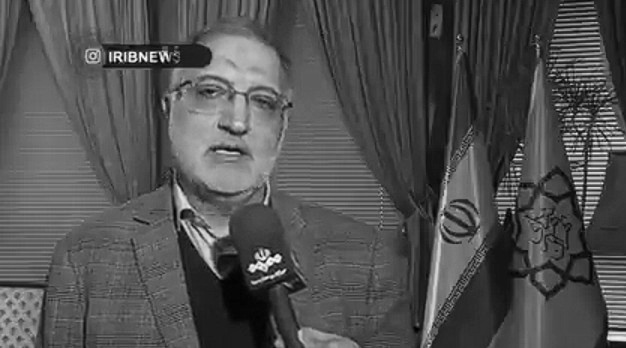 اعترافات زاكاني عمدة طهران وسقوط استراتيجية الترهيب