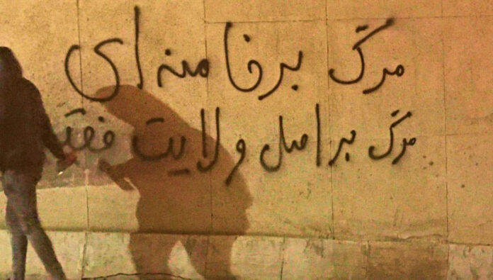 47 عاماً من التجربة.. لماذا يُعتبر نظام 