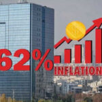 التضخم يبتلع موائد الإيرانيين مسجلاً 62.2%.. اقتصاد في حالة سقوط حر