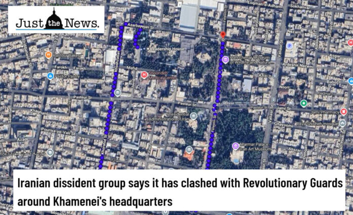 موقع جاست ذا نيوز: المقاومة الإيرانية تعلن الاشتباك مع حرس النظام الإيراني في محيط مقر خامنئي بطهران