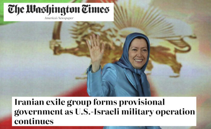 واشنطن تايمز: المقاومة الإيرانية تعلن تشكيل حكومة مؤقتة 