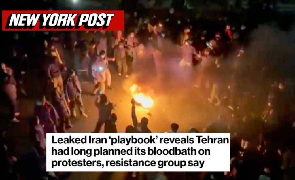 "نيويورك بوست": وثائق "دليل القتل" تكشف أن مجزرة يناير كانت مع سبق الإصرار