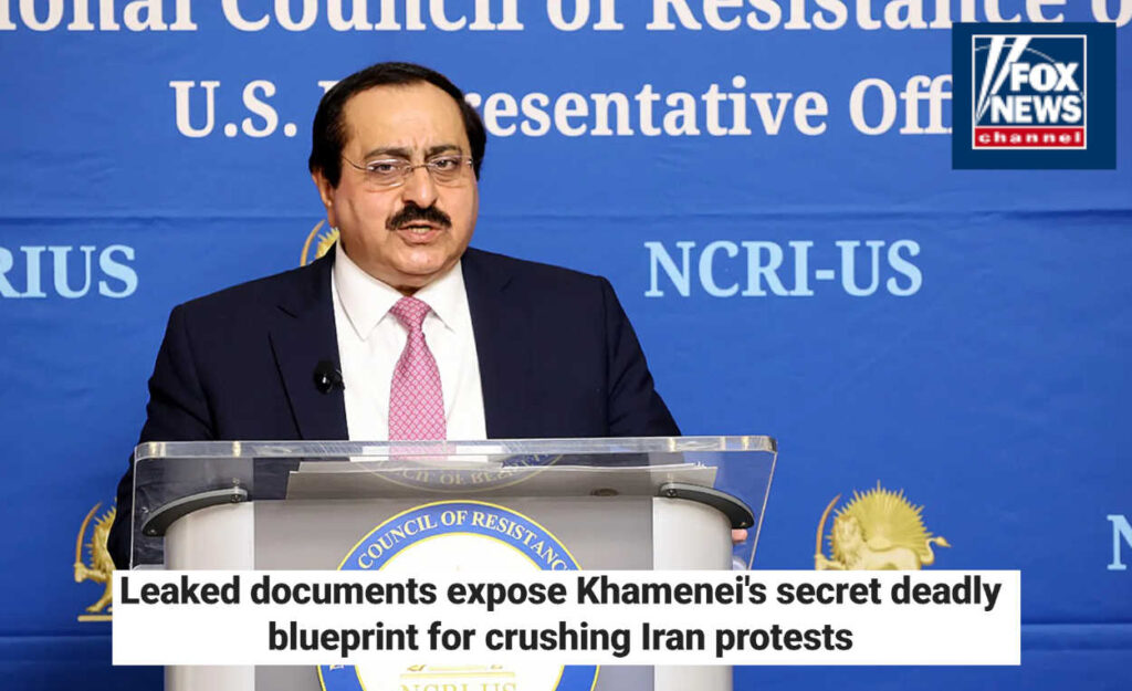 فوكس نيوز: وثائق سرية للغاية تفضح مخطط خامنئي الدموي لسحق الانتفاضة والأوامر صدرت لـ "حرس النظام" بالقتل