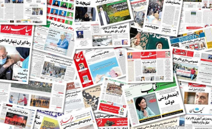 الاقتصاد عند حافة التوقف التام والكراهية في ذروتها.. إعلام النظام يكشف عمق الأزمة في إيران