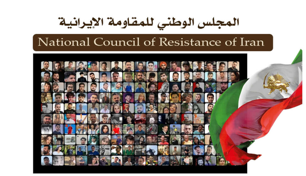 أسماء 156 آخرين من شهداء الانتفاضة الأماجد، بينهم 14 امرأة و22 طفلاً ومراهقاً