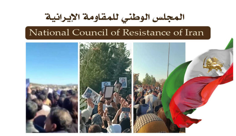 أربعينية الشهداء: مظاهرات واشتباكات في آبدانان وشعارات الموت لخامنئي في طهران ومشهد ومدن أخرى