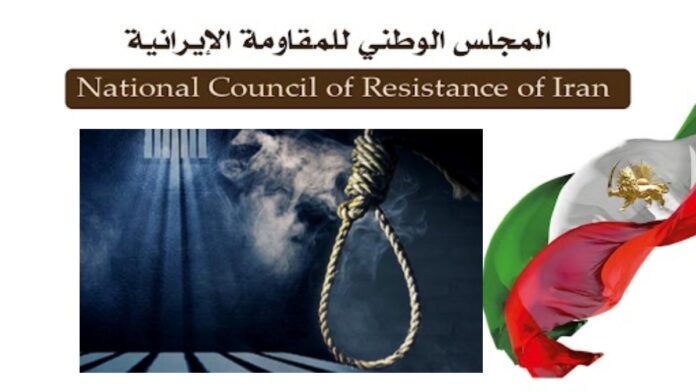 إعدام ما لا يقل عن 72 سجينًا في إيران