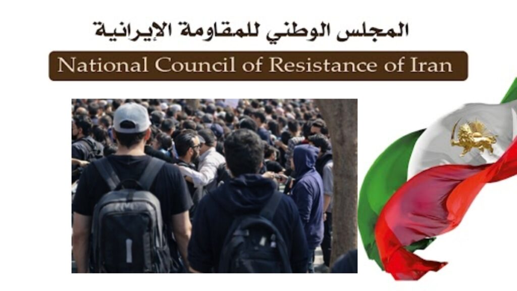 حراك شجاع في الجامعات وانتفاضة أهالي آبدانان بشعار الموت لخامنئي