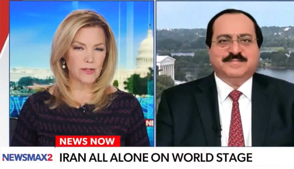 علي رضا جعفرزاده لشبكة نيوزماكس: لا حاجة لتدخل عسكري أمريكي، والشعب الإيراني والمقاومة المنظمة هما الحل لإسقاط النظام