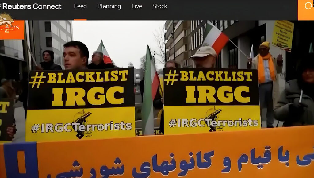صدى "بروكسل" في الصحافة الأوروبية: مظاهرات حاشدة للإيرانيين ترحيباً بـ "تصنيف قوات الحرس"