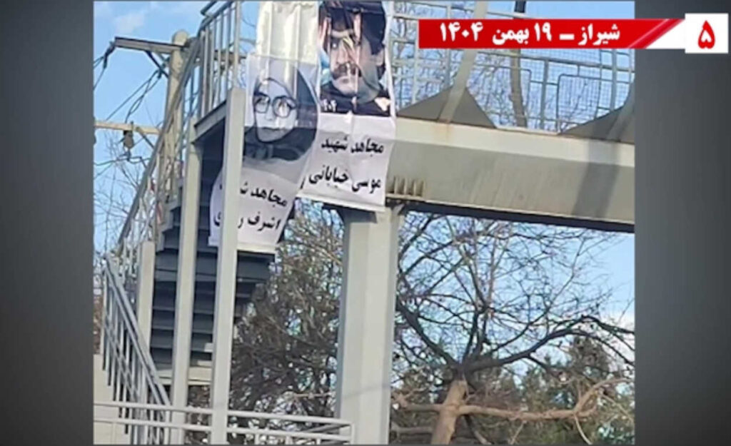 وحدات المقاومة تحيي ملحمة "أشرف" و"القائد موسى" في 13 مدينة وتجدد العهد: "قسماً بدماء الرفاق صامدون حتى النهاية"