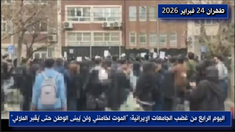 اليوم الرابع للانتفاضة الطلابية في إيران: حرق لصور خامنئي و خميني، واشتباكات مع قوات القمع
