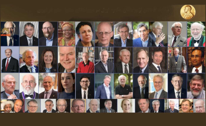 بيان تاريخي لـ 106 من الحائزين على جائزة نوبل: إدانة قاطعة للقمع ودعم لانتفاضة الشعب الإيراني