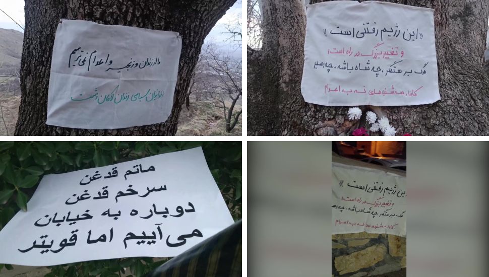  اتساع أنشطة حملة ثلاثاء لا للإعدام في 24 مدينة إيرانية: تلاحم شعبي مع السجناء واستعداد لانتفاضة حاسمة