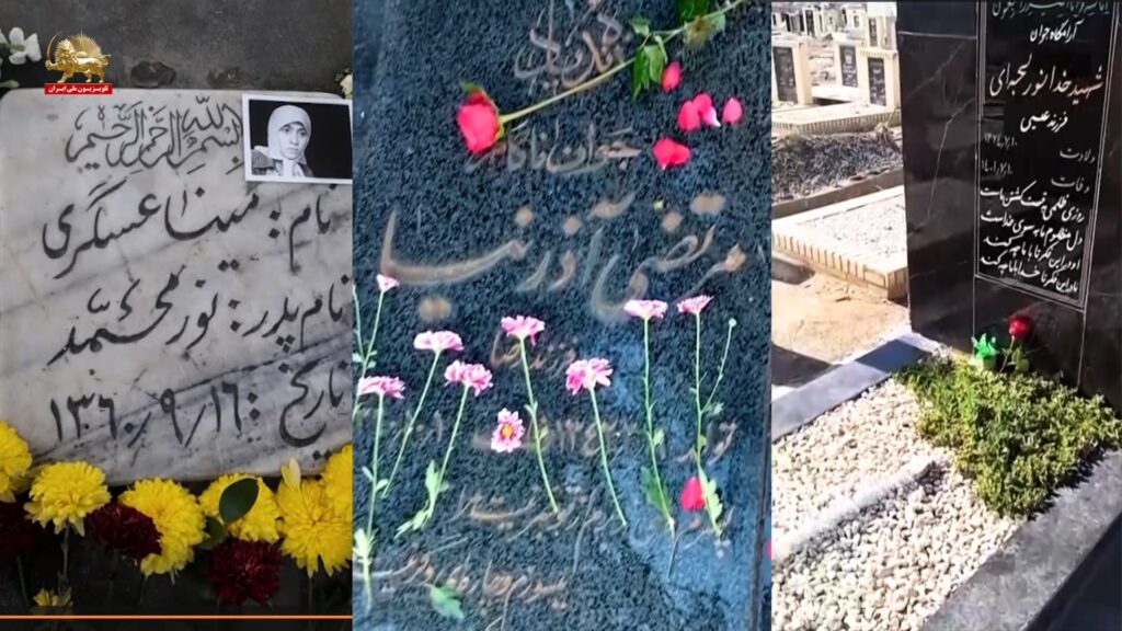 وحدات المقاومة تنثر الزهور على أضرحة الشهداء في 6 مدن وتجدد العهد بإسقاط النظام