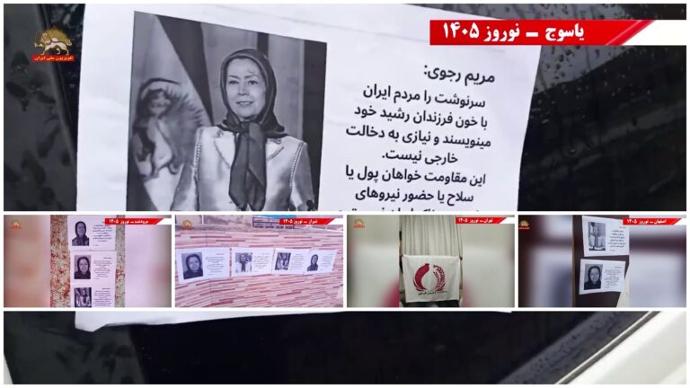 وحدات المقاومة ترفض التدخل الأجنبي وتعلن دعمها لـ الحكومة المؤقتة
