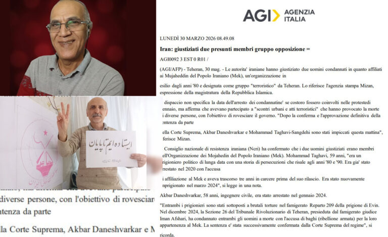 وكالة الأنباء الإيطالية: إعدام سجينين سياسيين يؤكد رعب النظام الإيراني من المقاومة المنظمة