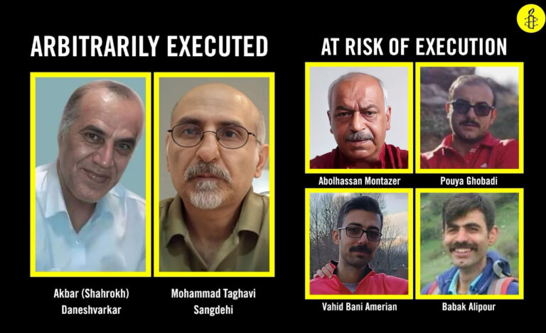 منظمة العفو الدولية تدين بشدة إعدام سجينين سياسيين محمد تقوي وعلي أكبر دانشوركار