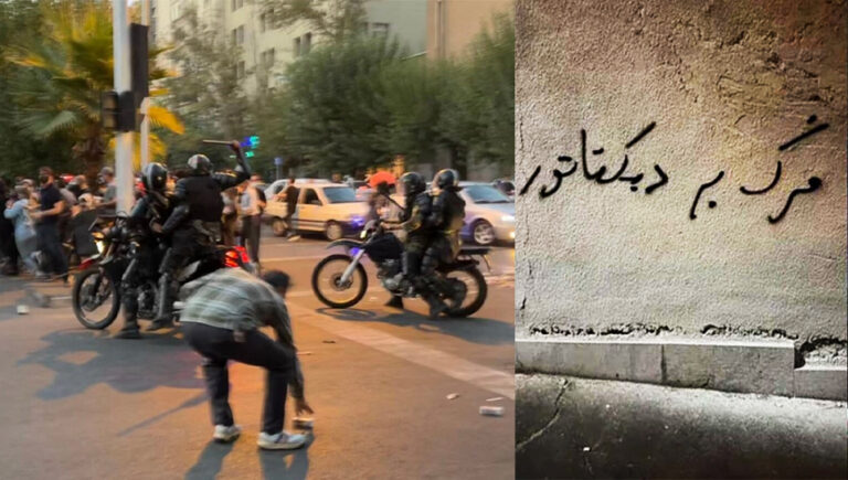 الجبهة المناهضة للدكتاتورية: الاستجابة الحقيقية للمصالح الوطنية الإيرانية