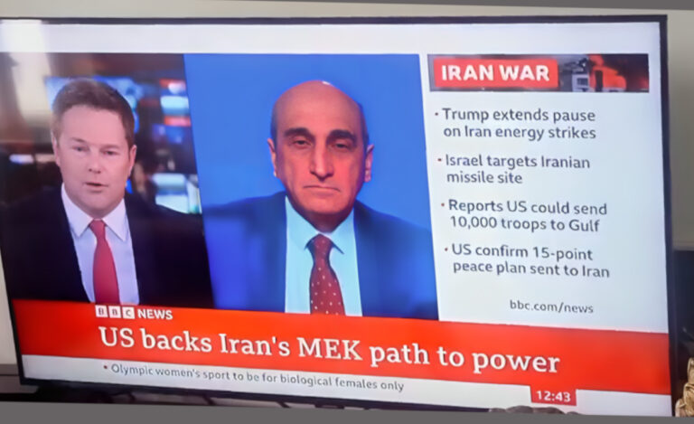 بي بي سي العالمية: وحدات المقاومة تقود النضال الميداني، والشعب الإيراني يرفض استبداد الولي الفقيه و الشاه 