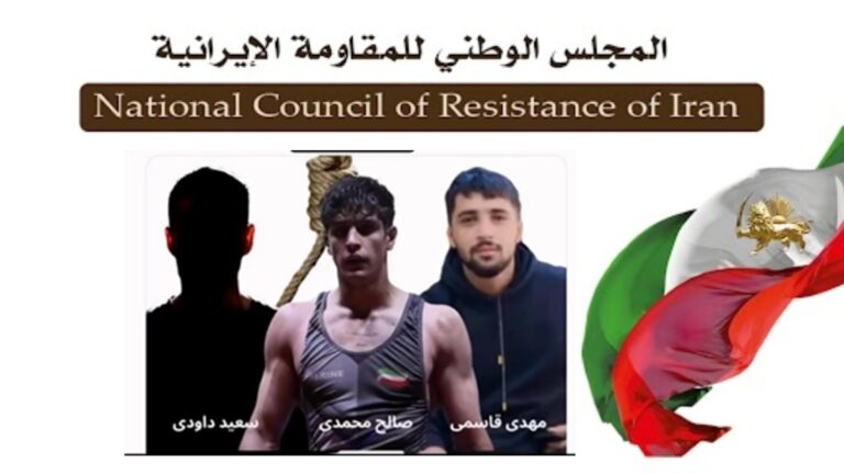 إيران: إعدام همجي لـ 3 من معتقلي انتفاضة يناير علنا في مدينة قم عشية عيد الفطر وعيد النوروز