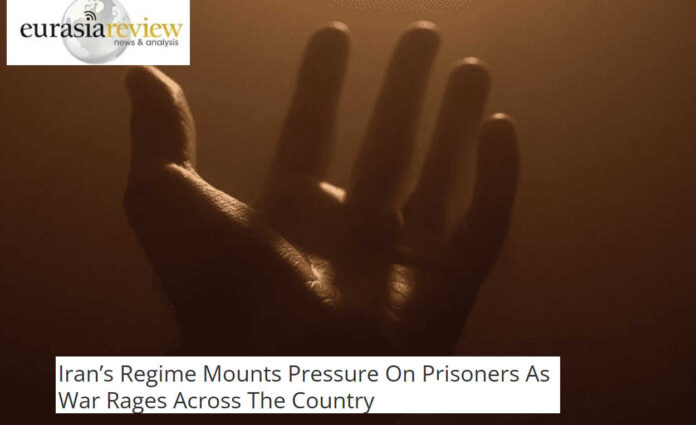 تصاعد قمع السجناء في إيران مع احتدام الحرب