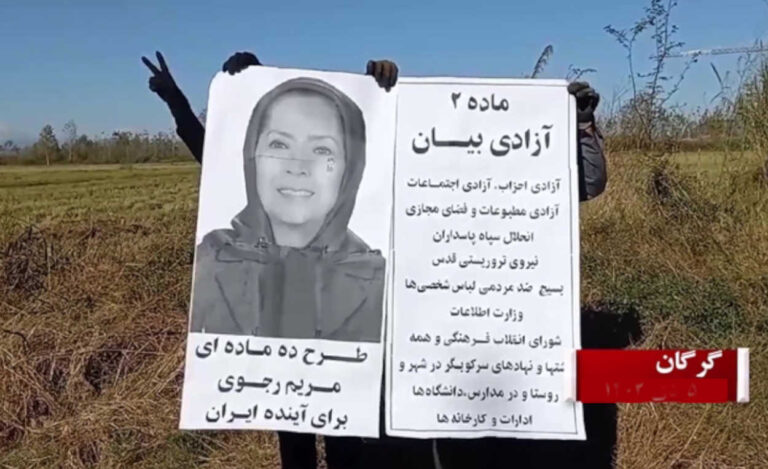 سينكلير تي في: تفاصيل الهجوم على مقر خامنئي و إعلان مريم رجوي عن حكومة مؤقتة