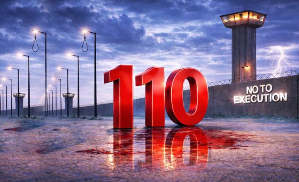 حملة ثلاثاء لا للإعدام