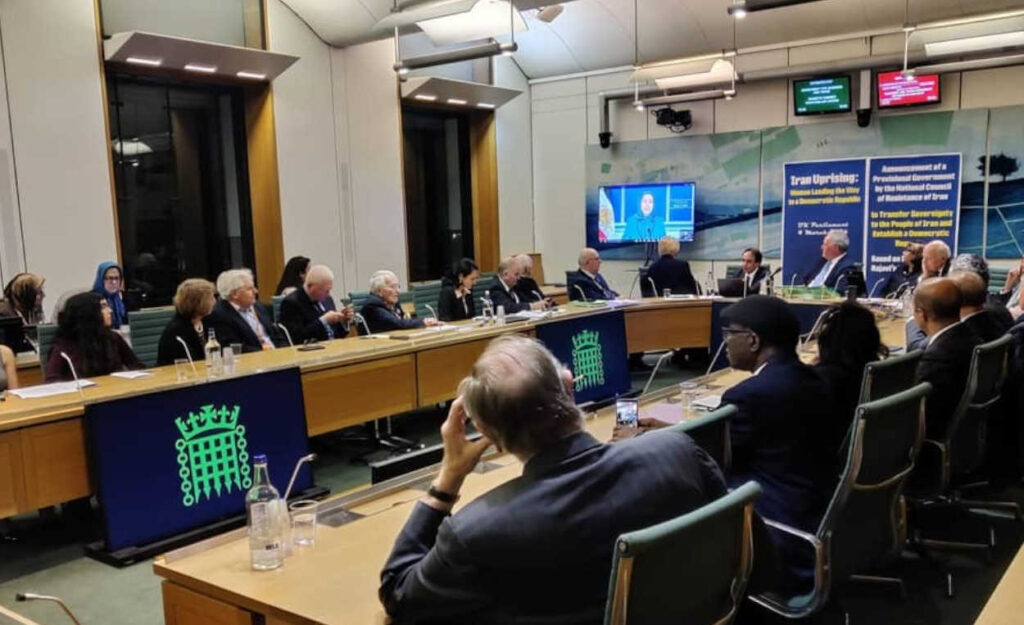 مؤتمر في البرلمان البريطاني يناقش مستقبل إيران الديمقراطي ويؤكد دعم الحكومة المؤقتة