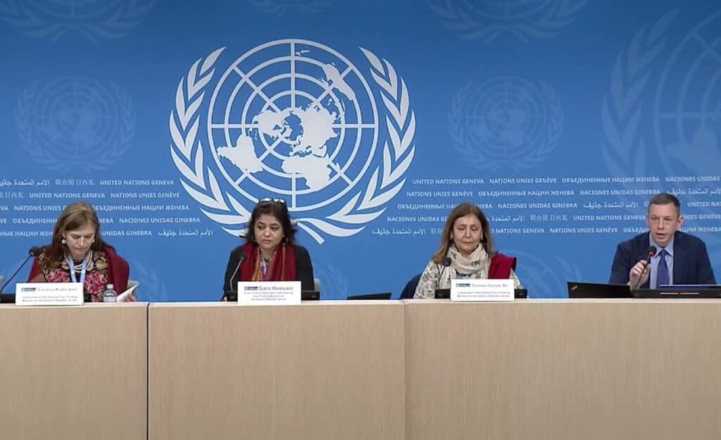 تقرير الأمم المتحدة