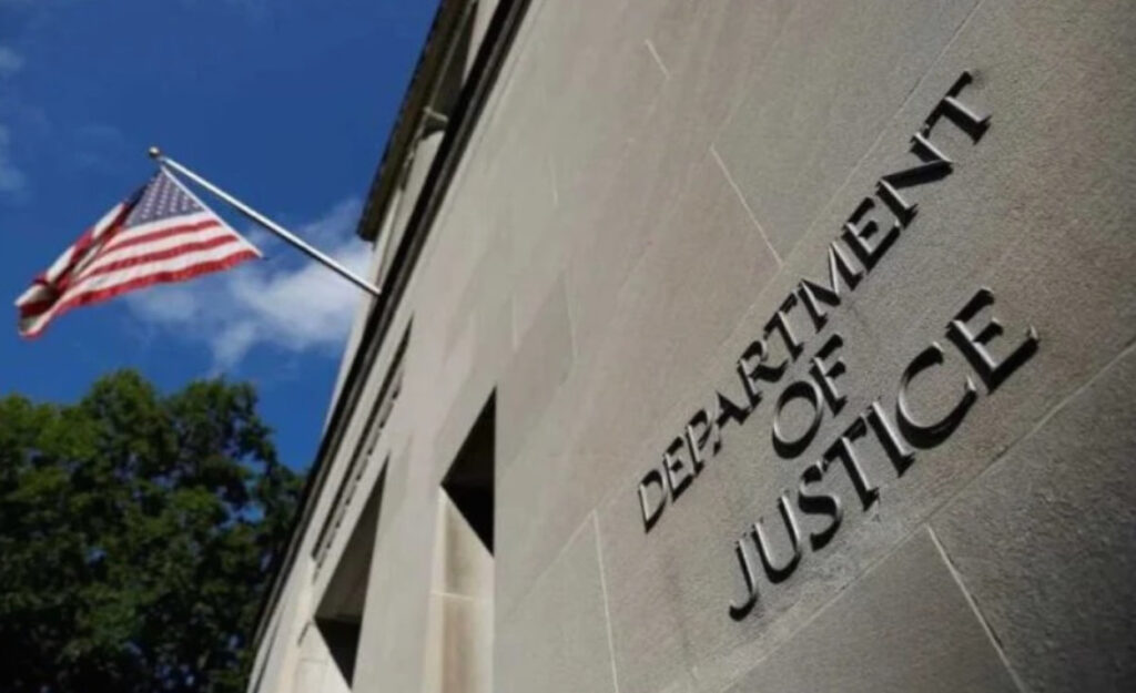 وزارة العدل الأمريكية تصادر أربعة مواقع تابعة لمخابرات النظام الإيراني لشنها هجمات سيبرانية