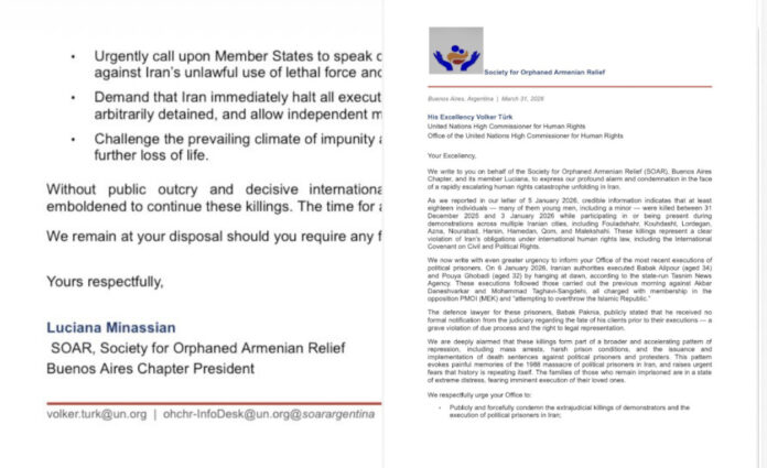 جمعية الإغاثة الأرمنية في الأرجنتين تطالب الأمم المتحدة بتدخل عاجل لوقف إعدامات النظام الإيراني