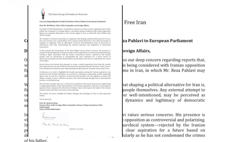 أصدقاء إيران الحرة في هولندا يحذرون البرلمان الأوروبي من فرض ابن الشاه المخلوع