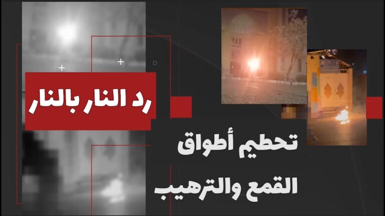 من قلب النظام – الحلقة الثالثة: تسريب أمني استثنائي – وحدات المقاومة تخترق التحصينات وتستهدف المقر الرئيسي لخامنئي